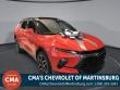 Chevrolet Blazer