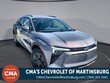 Chevrolet Blazer EV