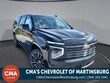 Chevrolet Suburban