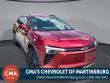 Chevrolet Blazer EV