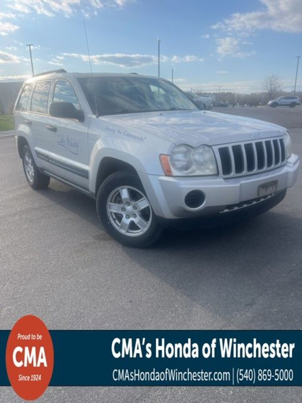 Used 2005 Jeep Grand Cherokee Laredo SUV