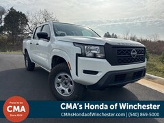 2022 Nissan Frontier S Truck