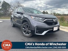 2020 Honda CR-V EX SUV