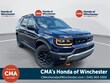 Honda Passport