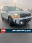  Kia Telluride