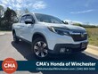  Honda Ridgeline