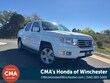 Honda Ridgeline