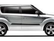 Used 2011 Kia Soul + Wagon