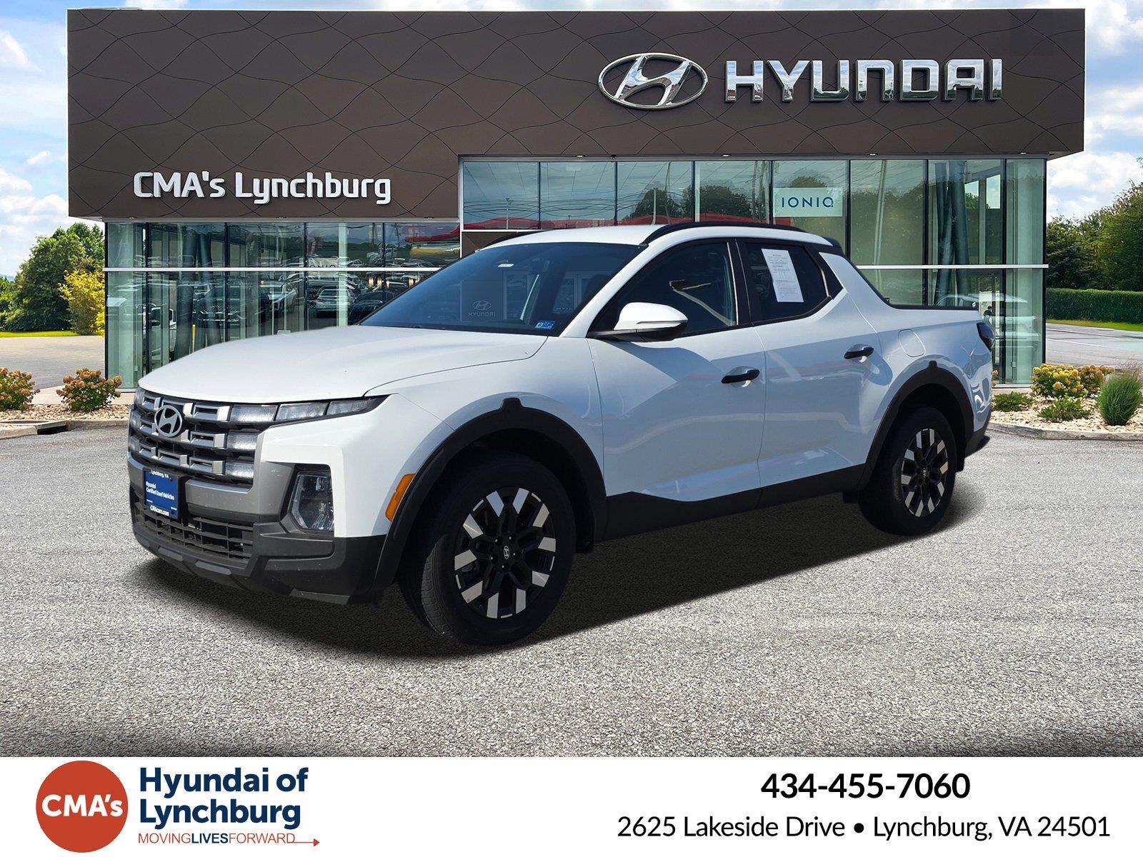 2026 Hyundai Santa Cruz