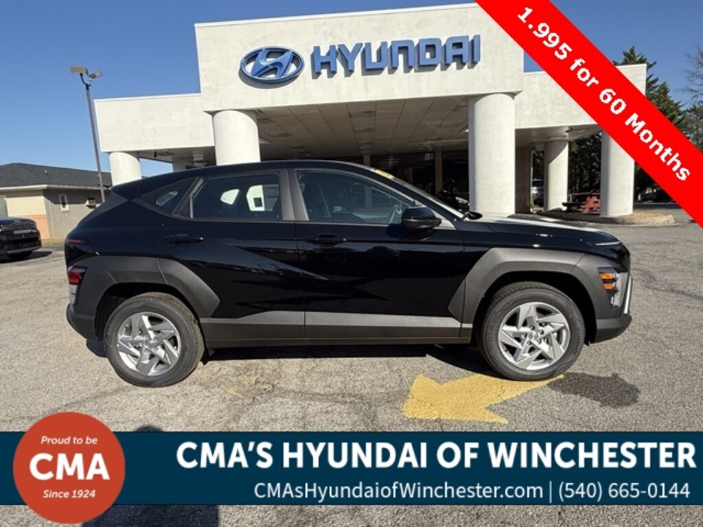 New 2026 Hyundai Kona SE SUV