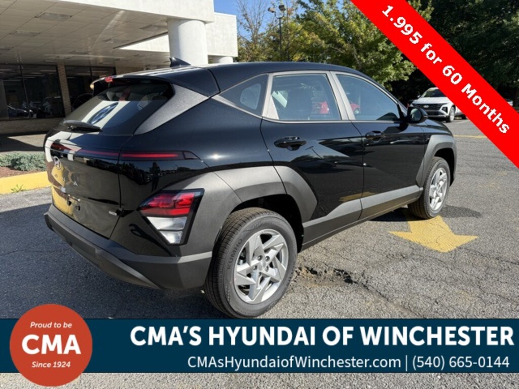 New 2026 Hyundai Kona SE SUV