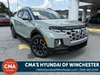 Hyundai Santa Cruz