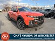  Hyundai Santa Cruz