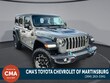  Jeep Wrangler 4xe