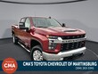  Chevrolet Silverado 2500HD