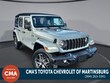  Jeep Wrangler 4xe