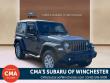 Used 2023 Jeep Wrangler  Convertible