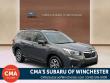 Used 2021 Subaru Forester  SUV