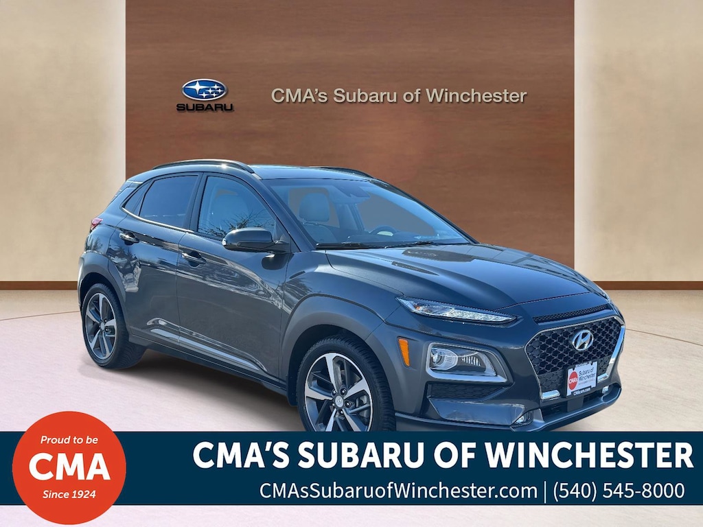 Used 2020 Hyundai Kona SUV