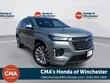  Chevrolet Traverse