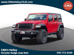 2025 Jeep Wrangler Convertible