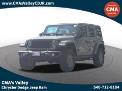 2025 Jeep Wrangler 4xe Convertible