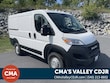 Ram Promaster Cargo Van