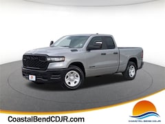 2025 Ram 1500 Tradesman Pickup