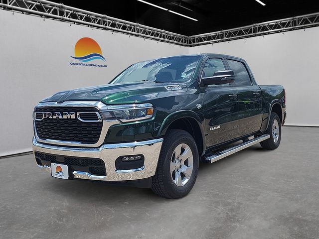 2026 Ram 1500 Pickup 
