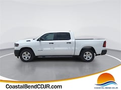 2025 Ram 1500 Tradesman Pickup