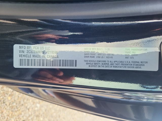 2026 Dodge Charger Scat Pack - Photo 25