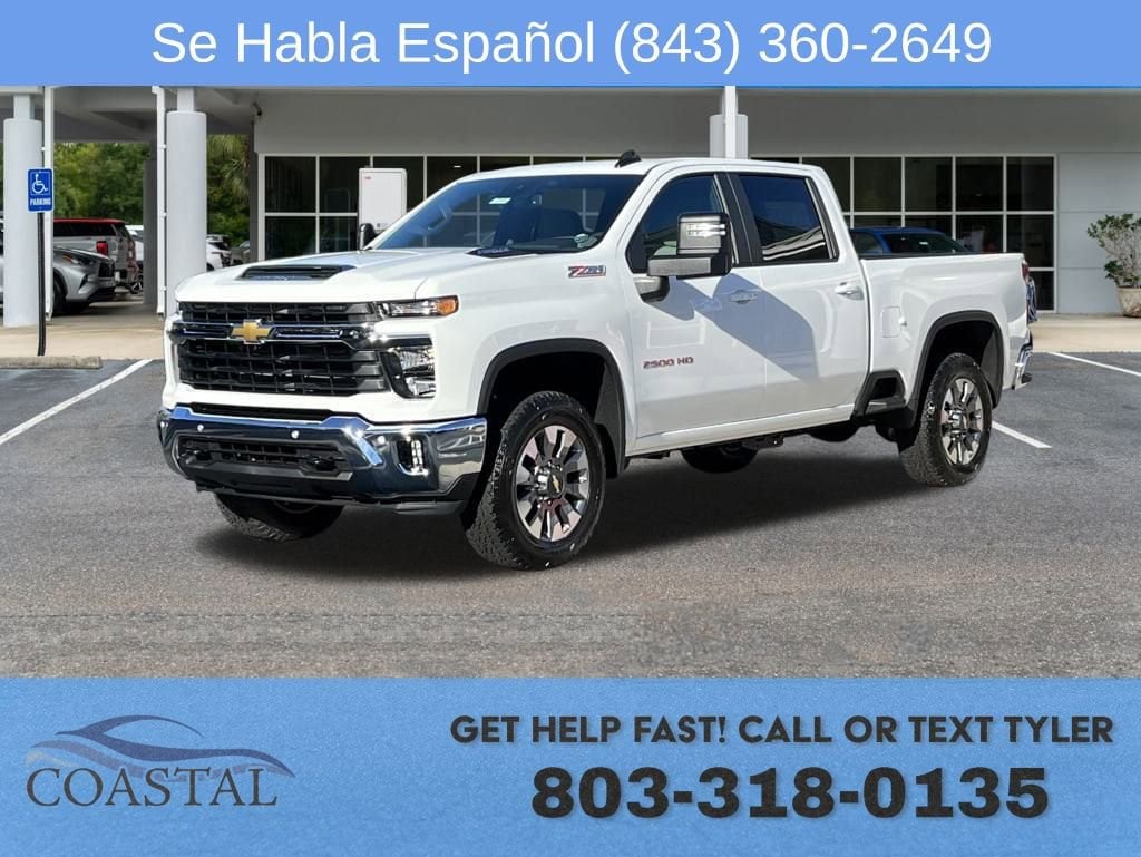 2026 Chevrolet Silverado 2500 HD