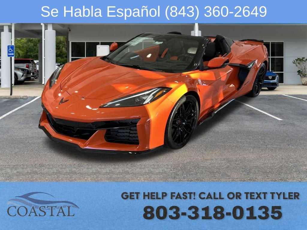 2026 Chevrolet Corvette