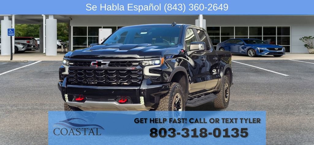 2026 Chevrolet Silverado Base's photo