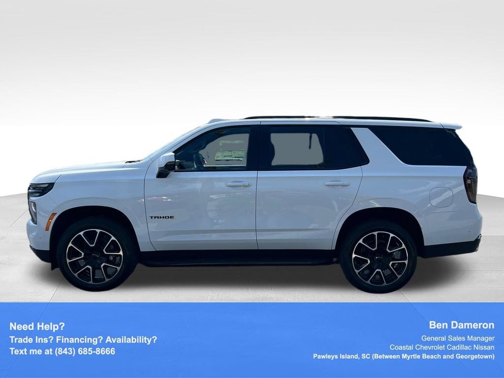 2026 Chevrolet Tahoe RST - Photo 17