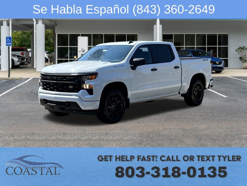 2026 Chevrolet Silverado 1500 Custom's photo