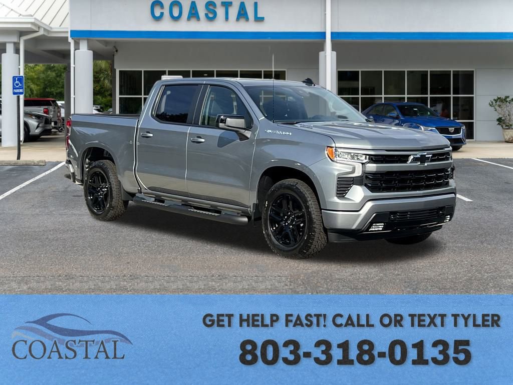 2026 Chevrolet Silverado 1500 RST photo 3