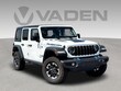 Jeep Wrangler 4xe