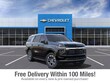 Chevrolet Tahoe