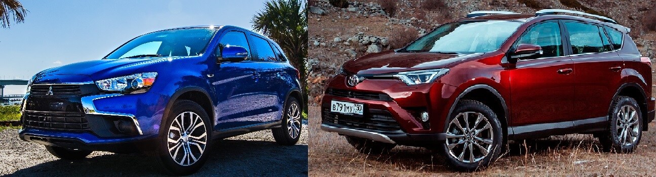 Rav4 или outlander