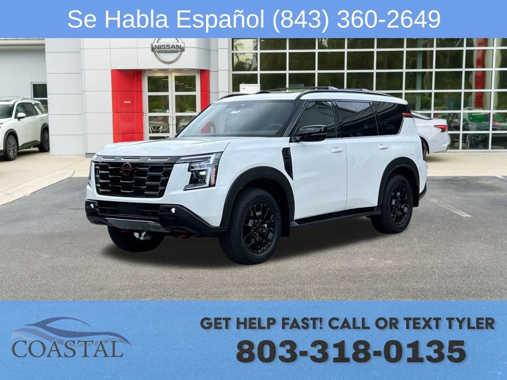 2025 Nissan Armada