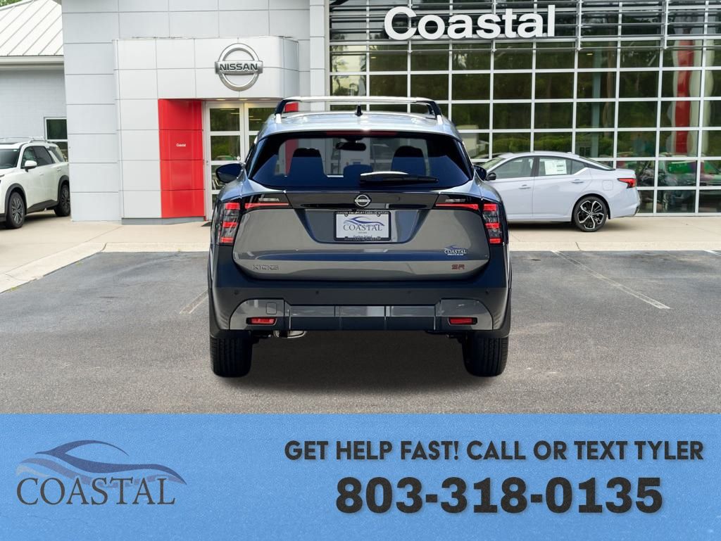 2026 Nissan KICKS SR - Photo 13