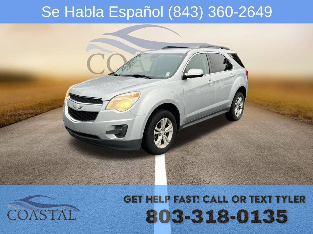 2012 Chevrolet Equinox 1LT's photo