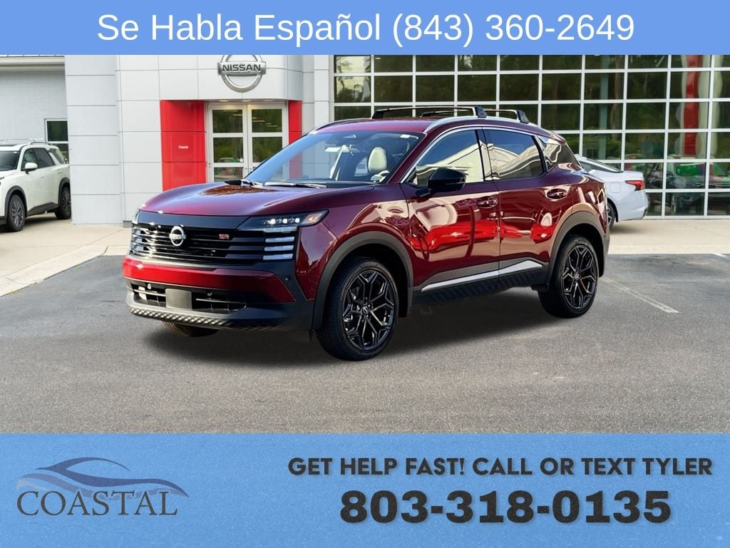 2026 Nissan KICKS SR's photo