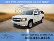 Chevrolet Suburban 1500