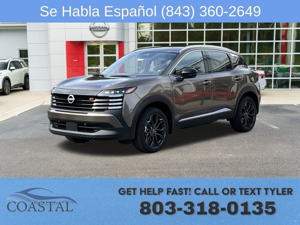 2026 Nissan KICKS SR's photo