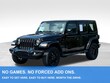  Jeep Wrangler 4xe
