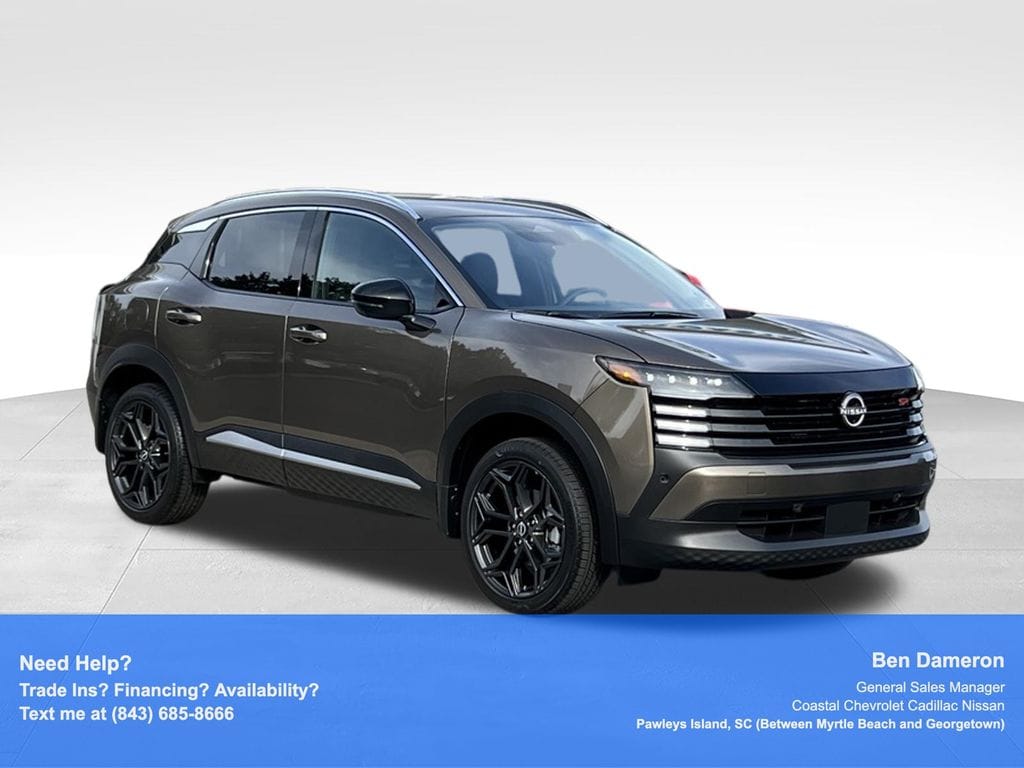 New 2026 Nissan Kicks SR SUV