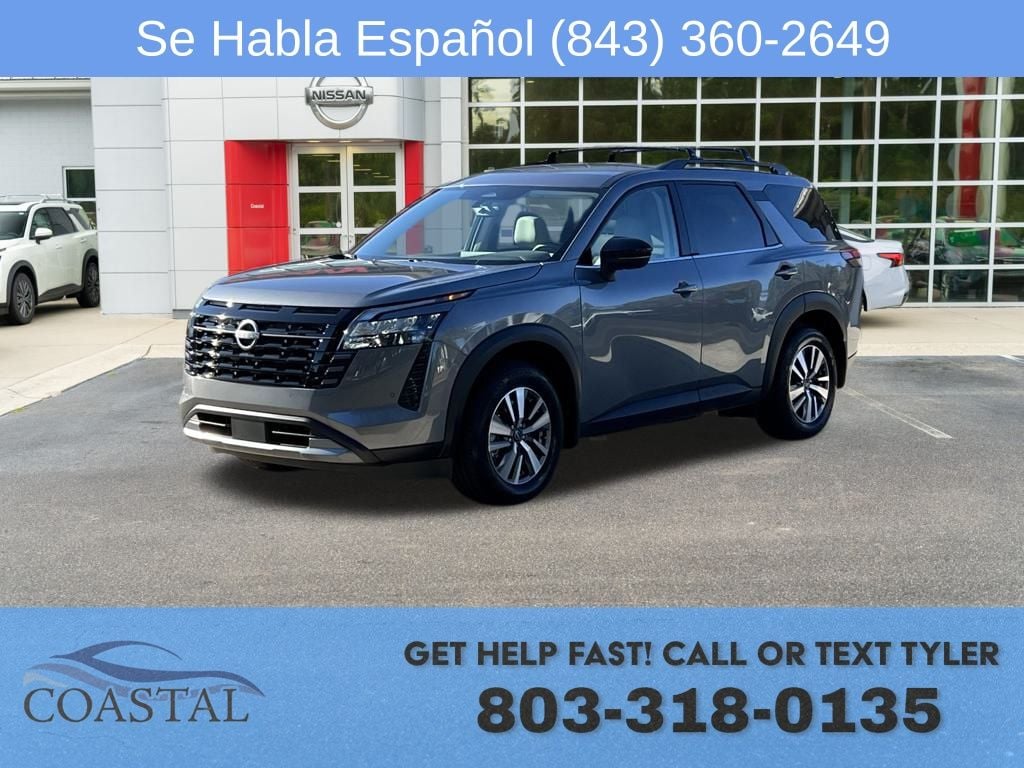 2026 Nissan Pathfinder