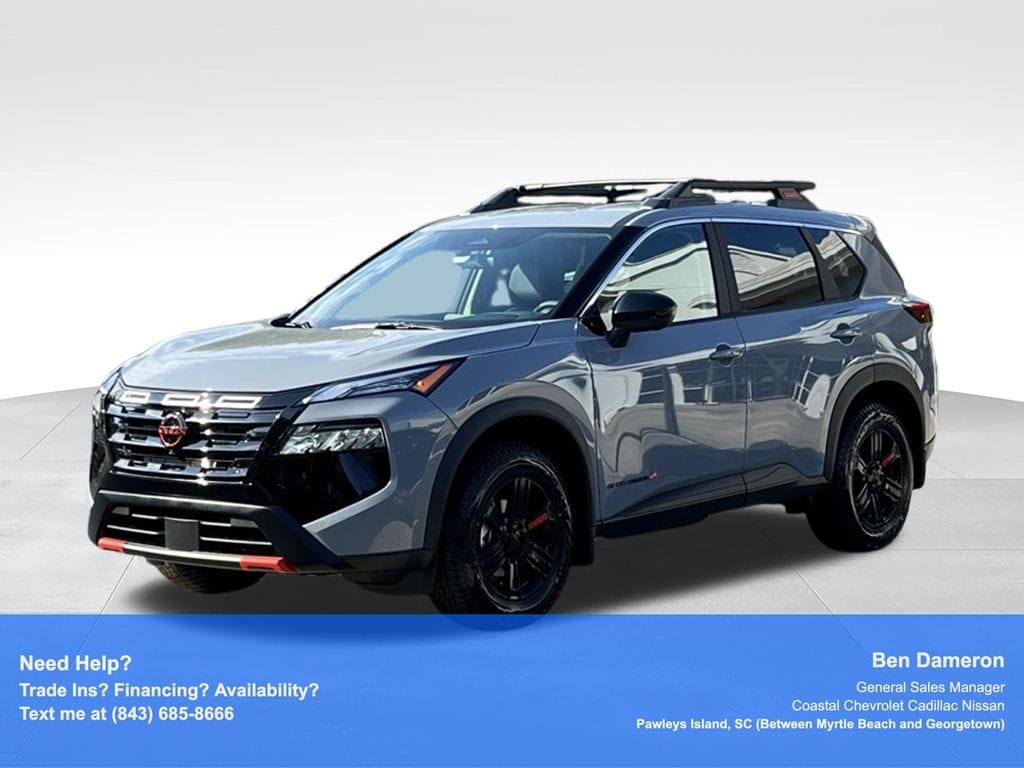 2026 Nissan Rogue